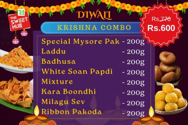 Krishna Combo